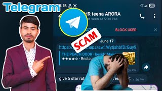 Telegram Scam 😥😢 || Telegram Prepaid Task Scam - Lost Your Money