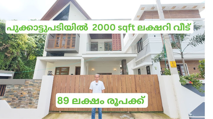 id no 87 : പുക്കാട്ടുപടിയിൽ  2000 sqft ലക്ഷറി വീട് 89  ലക്ഷം രൂപക്ക്