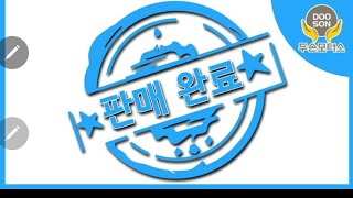 [중고차]푸조 2008 1.6 HDi 알뤼르. 15년식, 9만km 판매 완료 감사 합니다