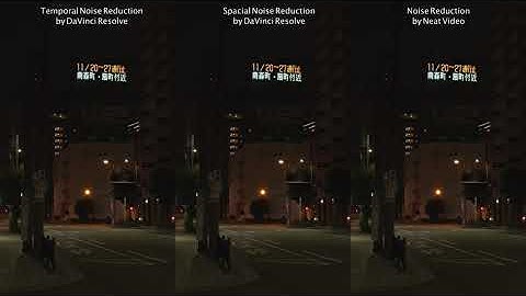 Noise reduction comparison test: DaVinci Resolve vs. Neat Video