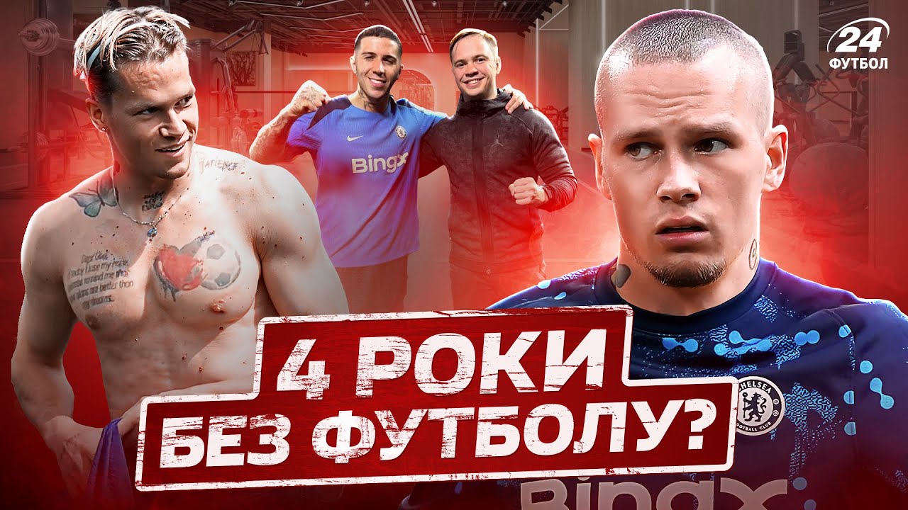 YouTube video thumbnail for video ID: HsFXPXfG79c