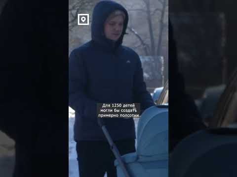 Рождаемость в Латвии продолжает падать