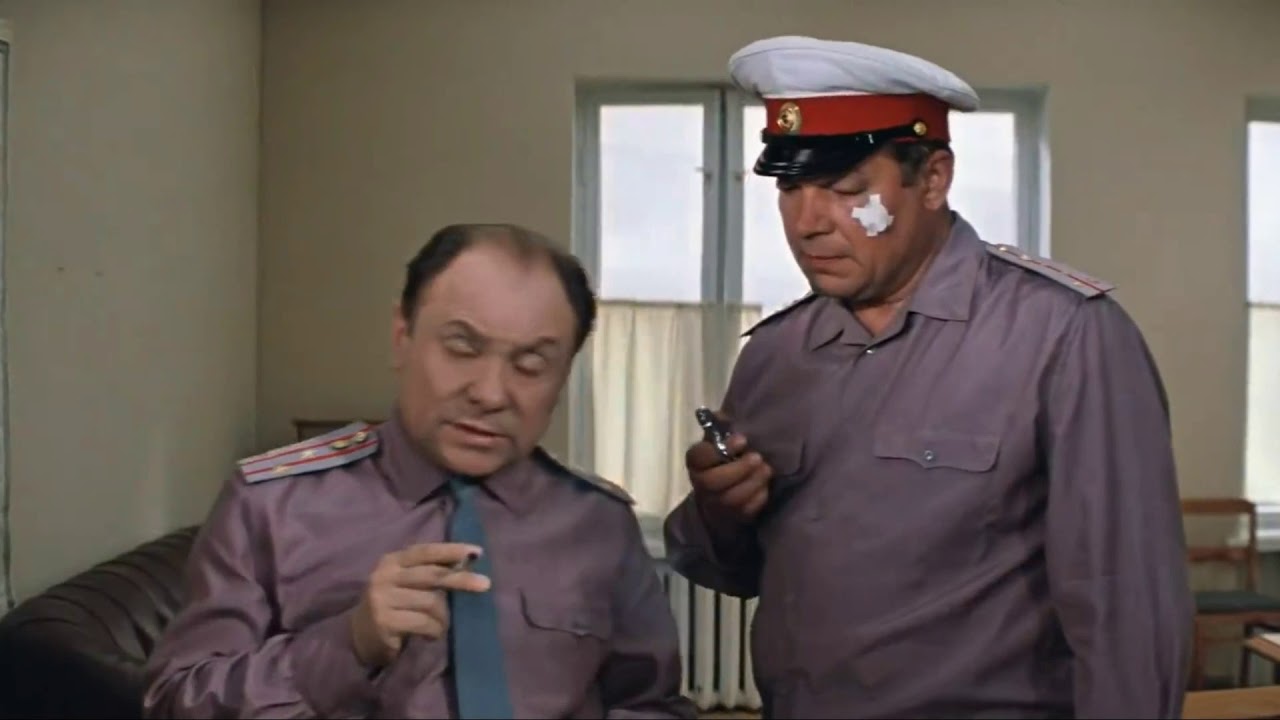 Так надо бриллиантовая рука картинки