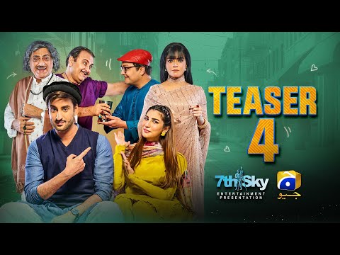 Teaser 4 | Ft. Aagha Ali, Nazish Jahangir | Har Pal Geo