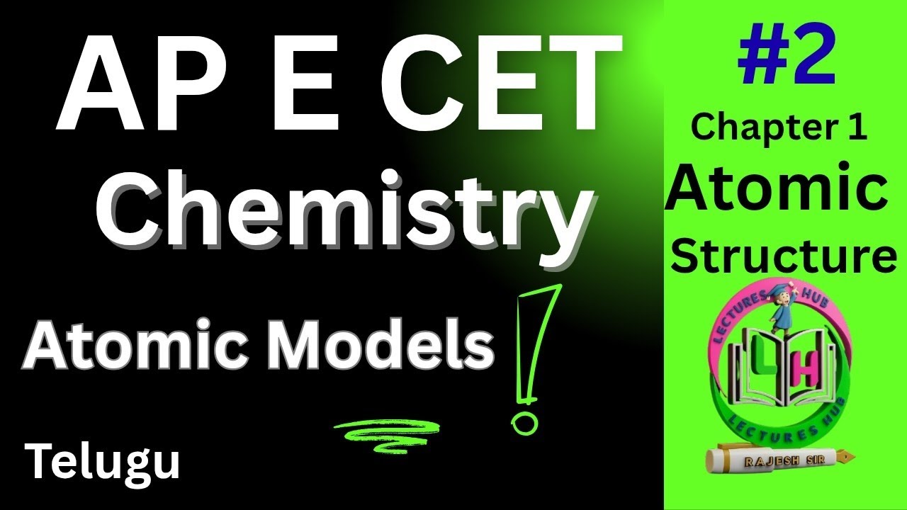 Ap ECET CHEMISTRY syllabus|ECET CLASSES|EAPCET 
