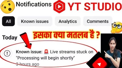 Known issues: 🚨 Video Captions not working | YT Studio New Notification | YouTube Update #viralvideo