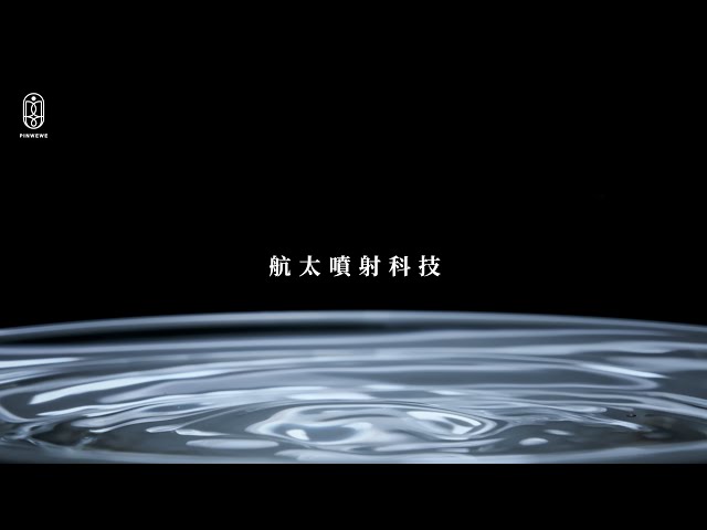 Roku|彭嘉蔚 - 品維維健康醫學診所 Jetpeel | 護髮