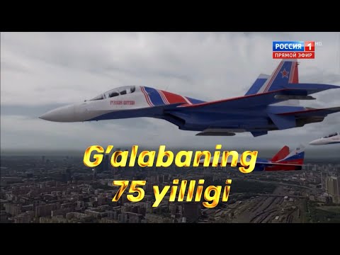 Video: Moskvaning 865 Yilligi Qanday O'tdi