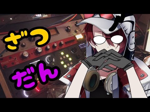 video thumb