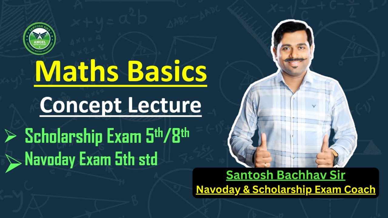 Maths Basics Concept Lecture - YouTube