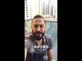 قصي خولي حلووووووووو  mp3
