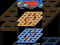 Marvin S Maze SNK 1983 Arcade Retroarcadegames