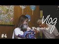 【VLOG】#4 拜訪外公｜最近開始的投資｜換季衣服｜7個月寶寶