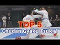 TOP 5 - 中段逆突き①(全日本大会)Chudan Gyaku Tsuki Vol.1 of the 46th Japan Cup