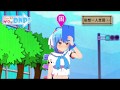 【ザクっと★DNP】スマホがつなぐ助けあいアプリ「May ii(メイアイ)」のご紹介