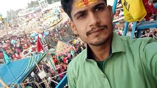 Bousi Mela।