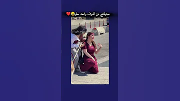 صداع جتني دوخه اكسبلور ترند تيك توك ستوريات 