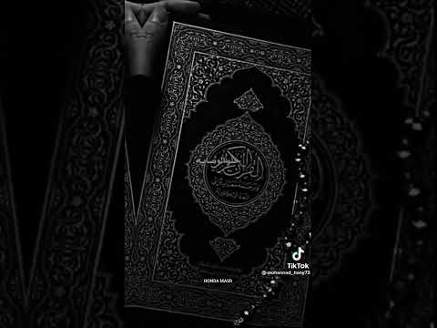 هو خير عباد الله وصلوني ١٠٠ مشترك