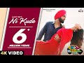 Ammy virk  ni kude  jasmin bajwa  gaddi jaandi ae chhalanga maardi  punjabi romantic songs 2023