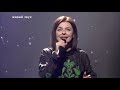 Оксана Муха - Тече річка невеличка (UA: Фольк)