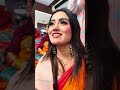 আপুর হলুদের ছোটো একটা মিনি ব্লগ!