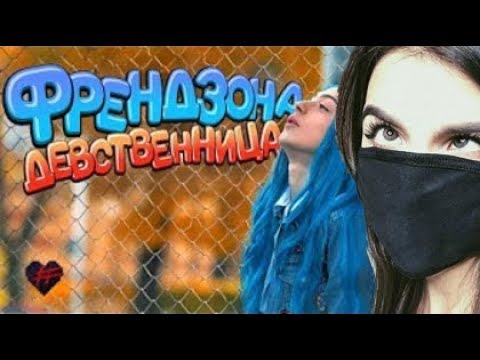 Ебут Девственницу Малолетку Ебут Девственницу Малолетку