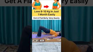 #weightloss#youtubeshorts#shortsfeed#workout#bellyfat#fittness#easyworkouts