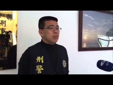 頹屋聚賭 臭氣薰天難逃警網