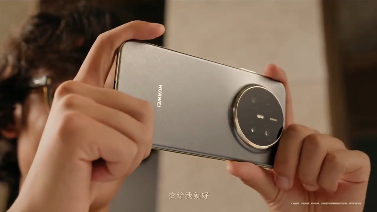 Huawei Mate 70 Air Official Introduction - YouTube
