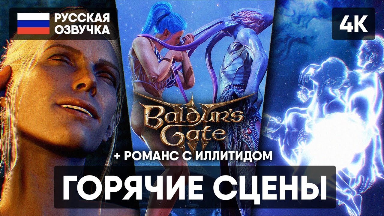 Қисық фигуралар бейнеленген онлайн порно Екі трансвестит бір-бірін сиқыйды