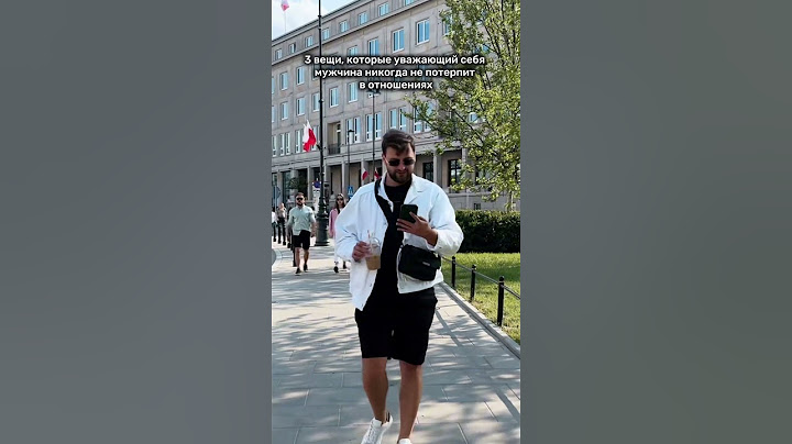3 вещи, которые уважающий себя мужчина никогда не потерпит в отношениях