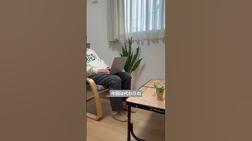 セルの結合やめて🫸　#excel #excelショートカット #エクセルカレンダー #エクセル関数 #excel初心者 #時短 #ガジェット