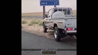 يا شوق عين الوايلي يا البريمي اللي عليك البدي لايق ومضبوط الشاعر طارق بن قهوش الوايلي