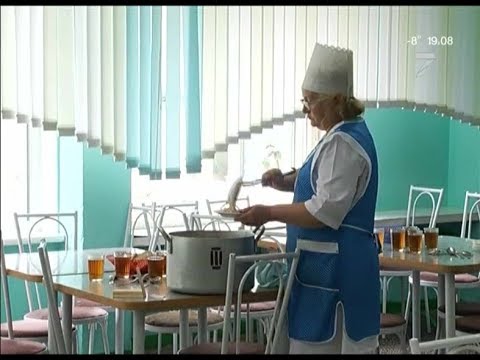 Директор питание
