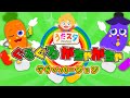 【ガチャガチャ】グルグルがちゃがちゃ やさいバージョン♫ 知育｜covered by うたスタ｜video by うたスタ｜赤ちゃん泣き止む｜赤ちゃんが喜ぶうた｜童謡｜こどものうた｜