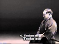 Iaido kata seitei 04 yonhon me   tsuka ate   high quality