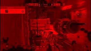 Je Recherche Une Team R6S-Higlingt