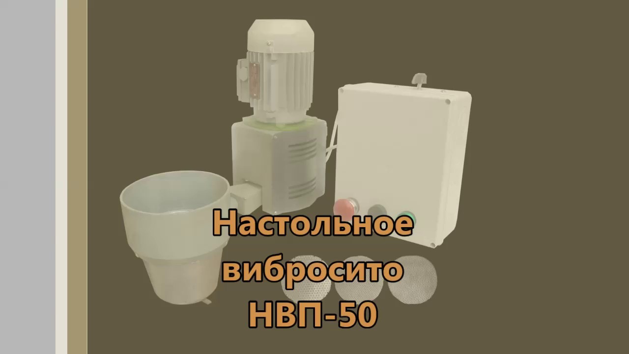 Бензонасос вибрационного типа