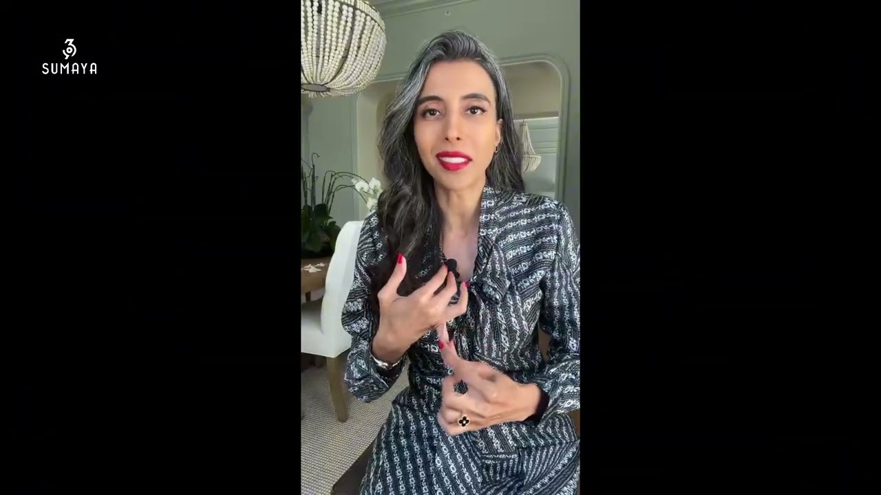 د.سمية الناصر | العظمة