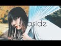arne -「seaside」Music Video