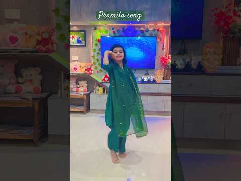 Pramila song | Madhuri Rathod | Eshwar Sai | #folksong #folkdance #telanganasong #kidsong