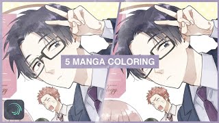 5 manga coloring tutorial / alight motion