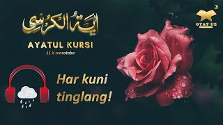 Muhammadloiq Qori - Ayatul Kursi (🌧yomg&#39;ir effekti bilan☔️)