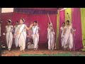 SANSKRITK PROGRAM BAHGAON #littilegirl #proforma junior school 🏫🏫