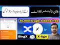 X-Age BingX Collaboration | Earn 30,000 XAGE Tokens | Twitter Airdrop 