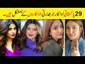 Pakistani actors  actresses who look like indian actors  actresses