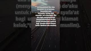 Hadist Nabi Muhammad Saw