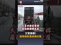 【社會】又是毒駕！貨車撞毀電桿鐵皮屋