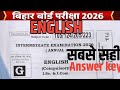 5 february 12th English answer key 2026//Bihar Board 12th English Answer Key 2026