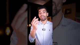 العفو و التسامح -- التربية الإسلامية -- مدخل الحكمة | الأولى بكالوريا